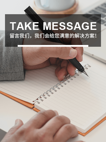 湖北通風櫥