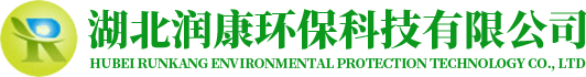 武漢實驗臺